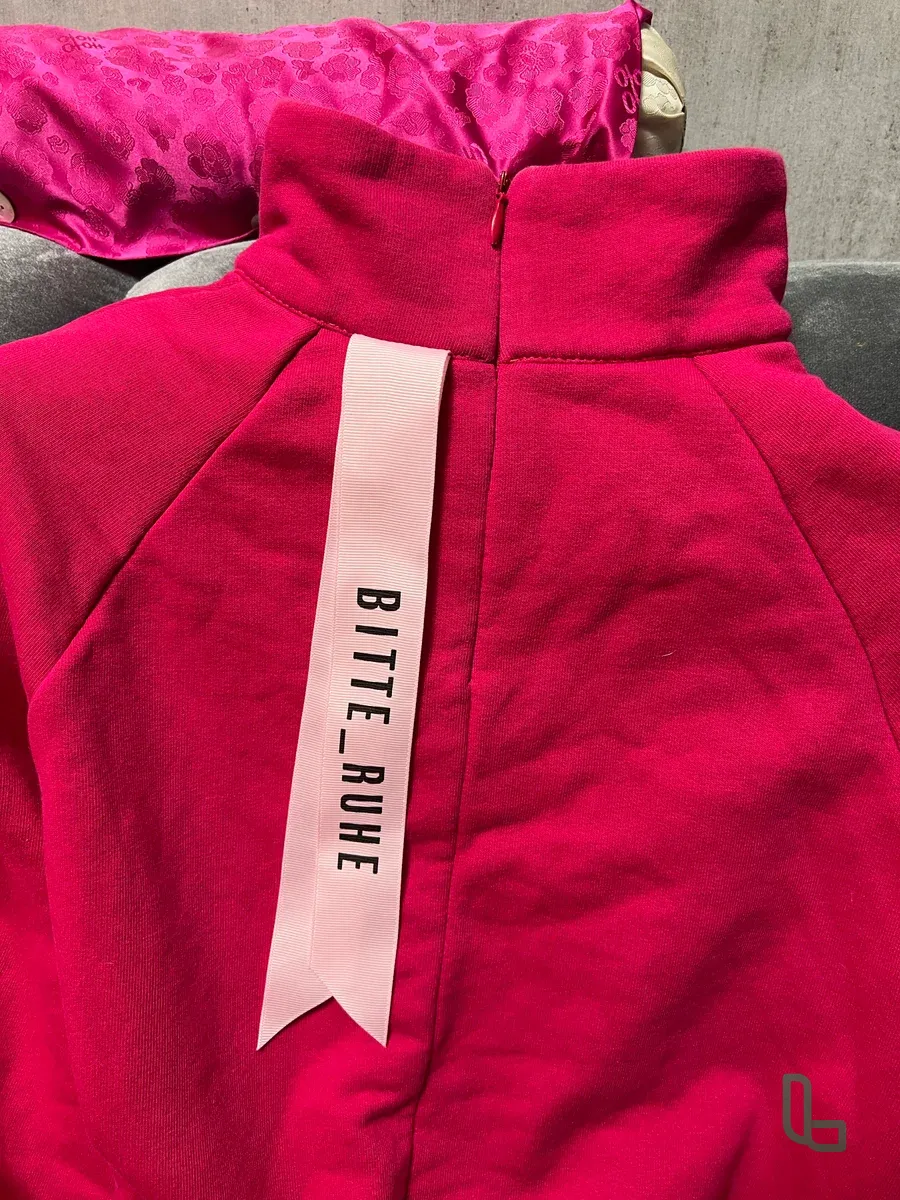 Лонгслив Bitte_Ruhe