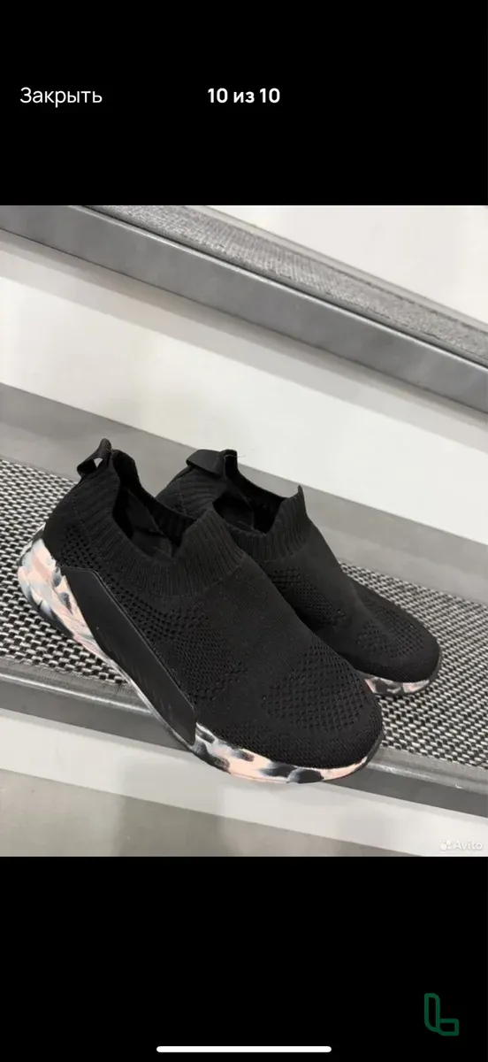 Кроссовки Текстильные Р 38