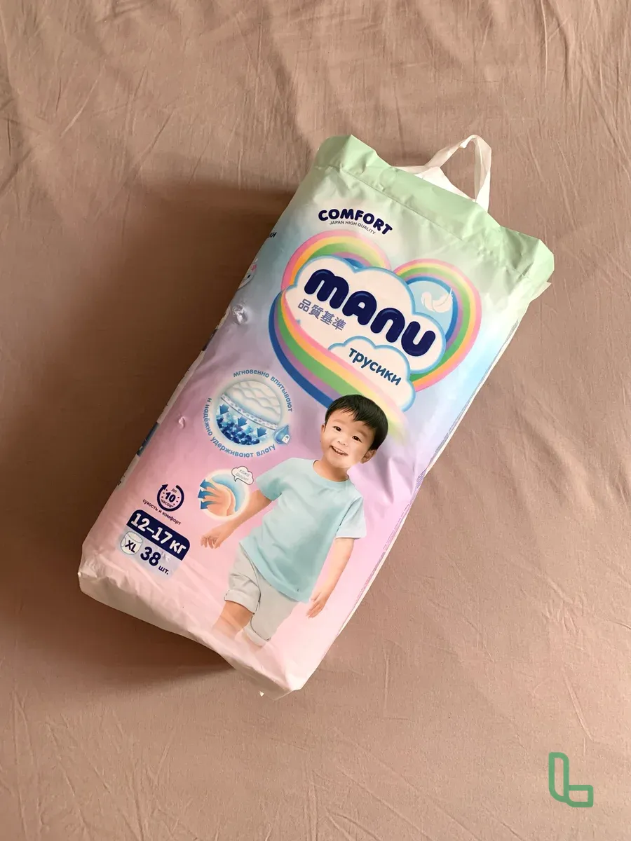 Подгузники трусики Manu Comfort Xl
