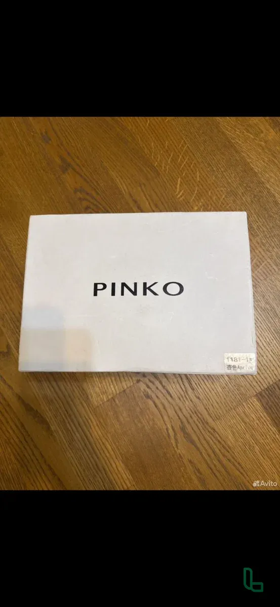 Сумка Pinko