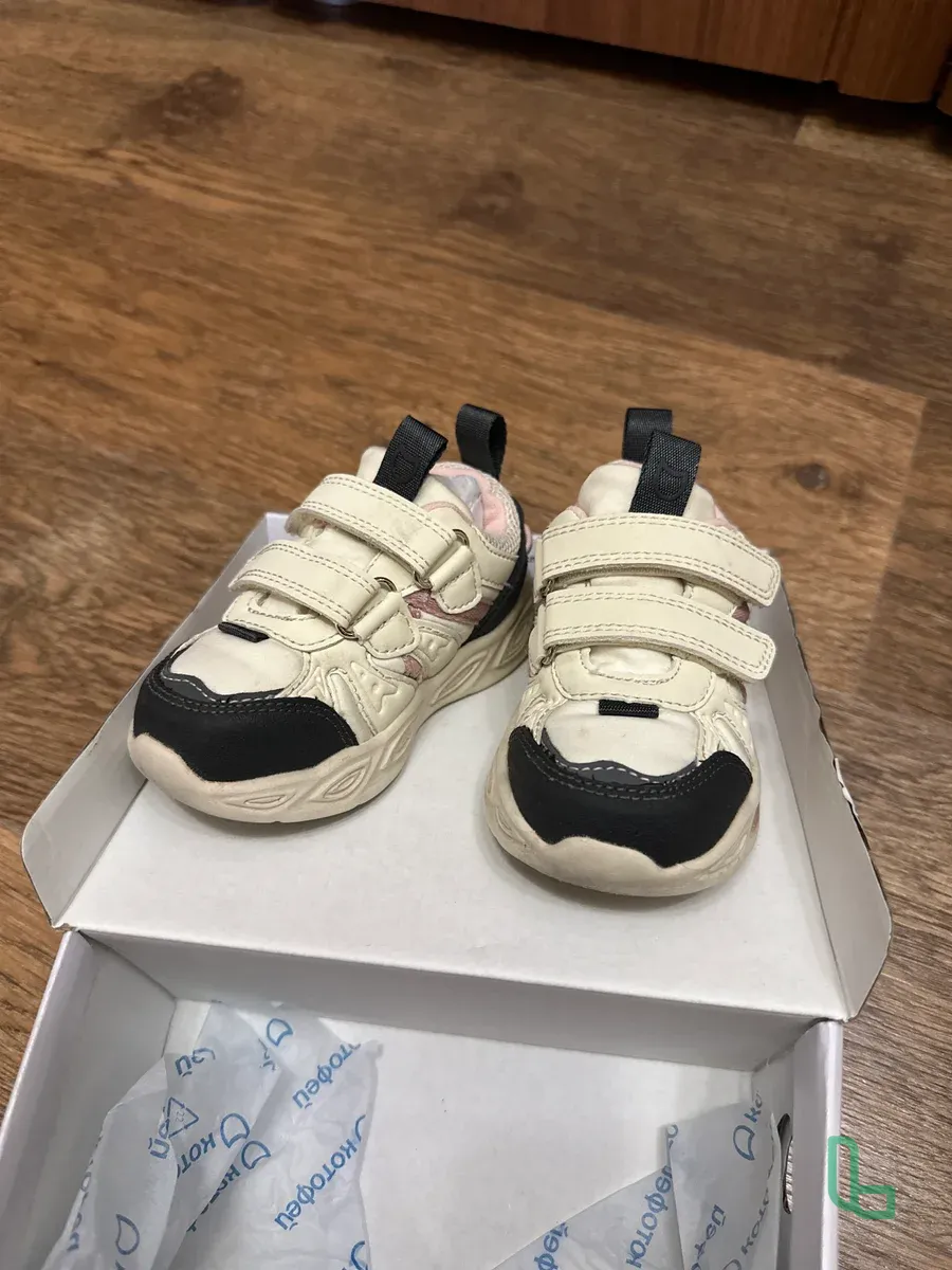 Кроссовки Softshell 23 Котофей