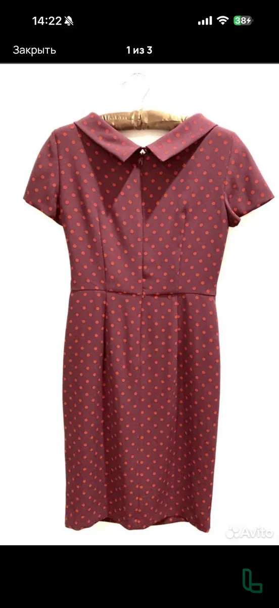 Платье Weekend max mara