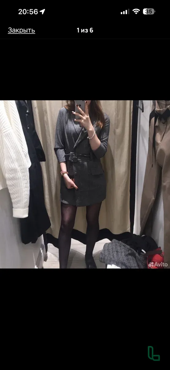 Платье-комбинезон Lime