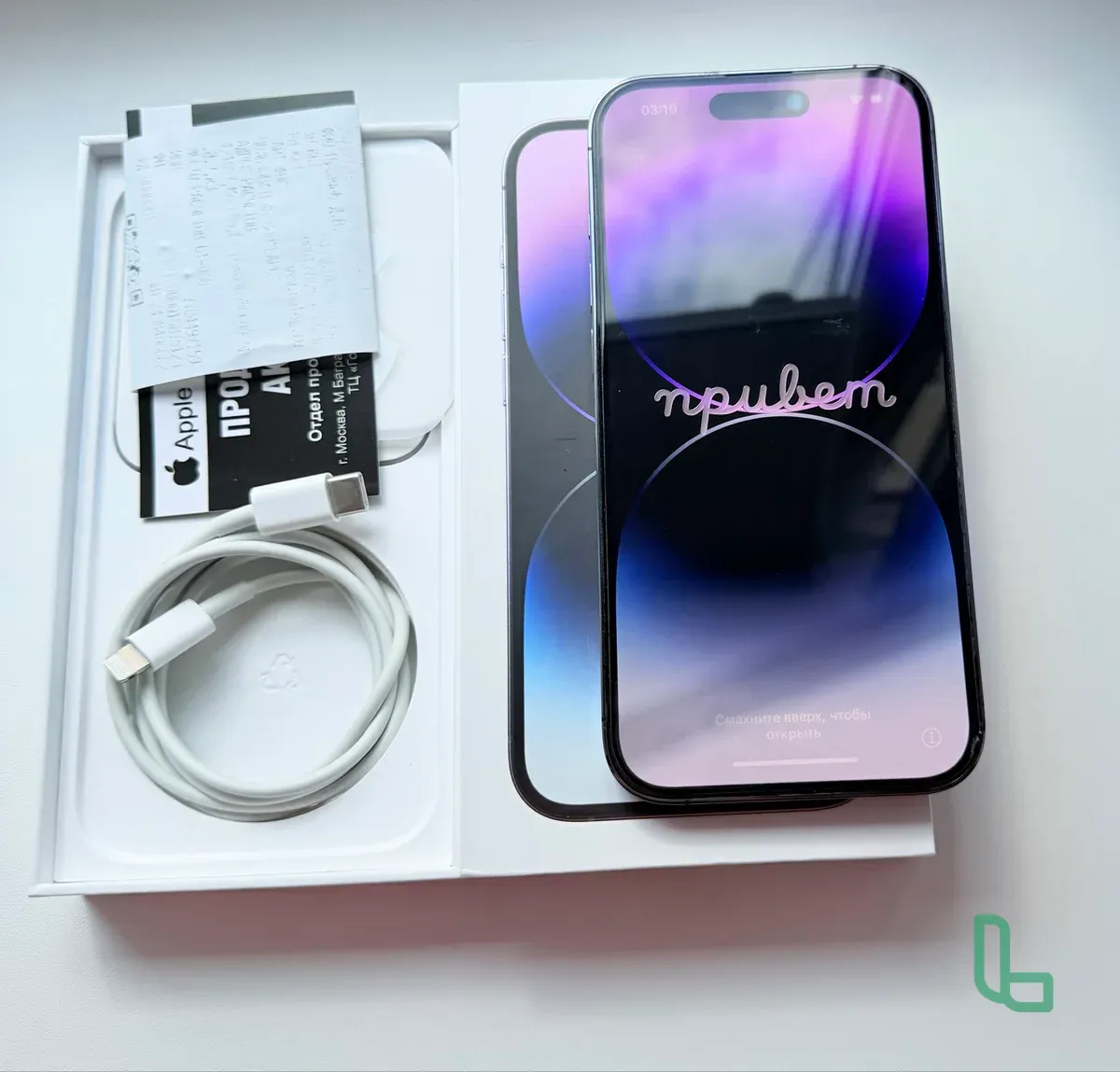 iPhone 14 Pro, 256 ГБ, SIM + eSIM