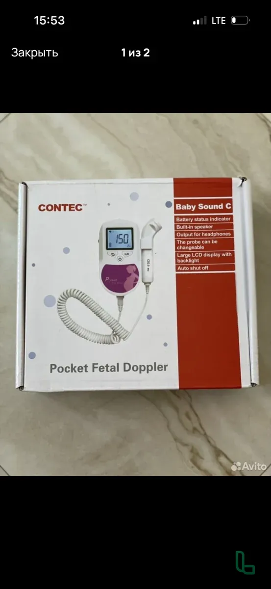 Фетальный допплер