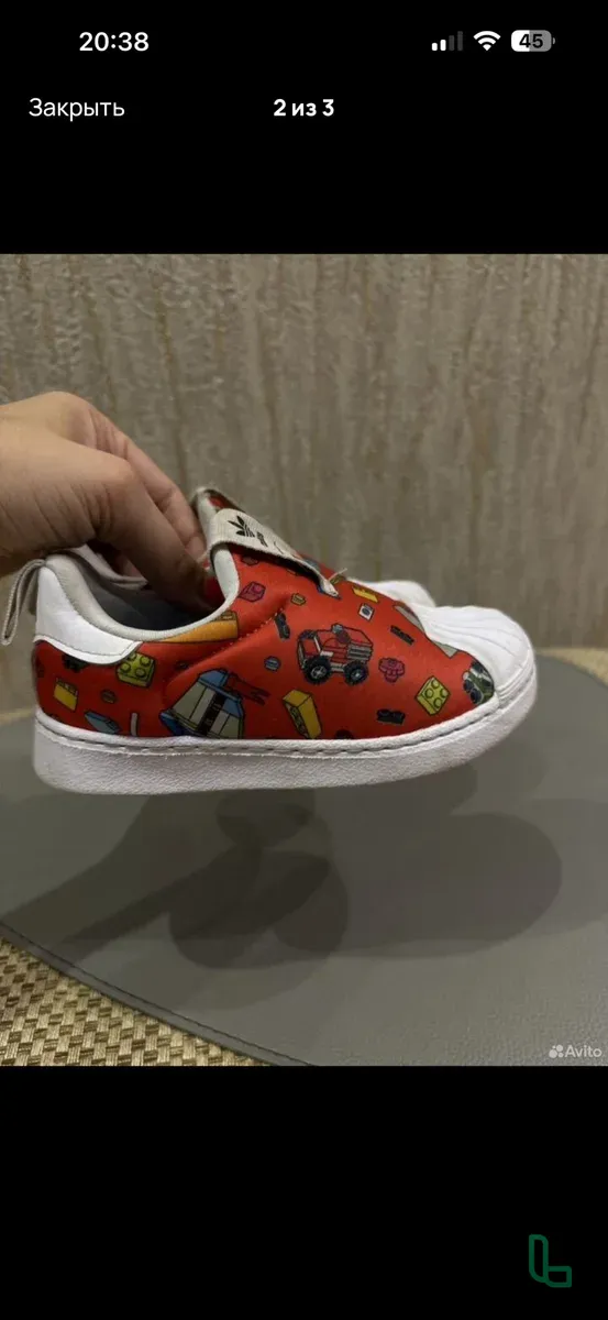 Кеды adidas 25