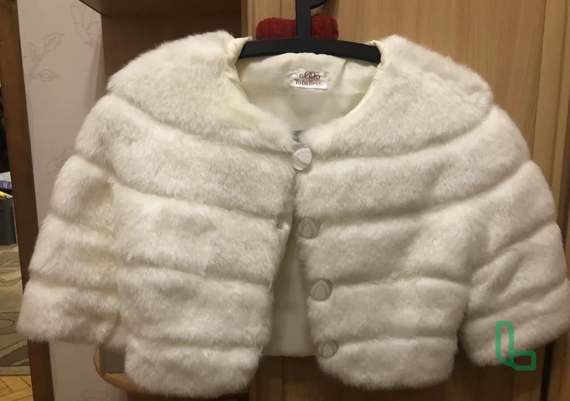 Меховая Накидка