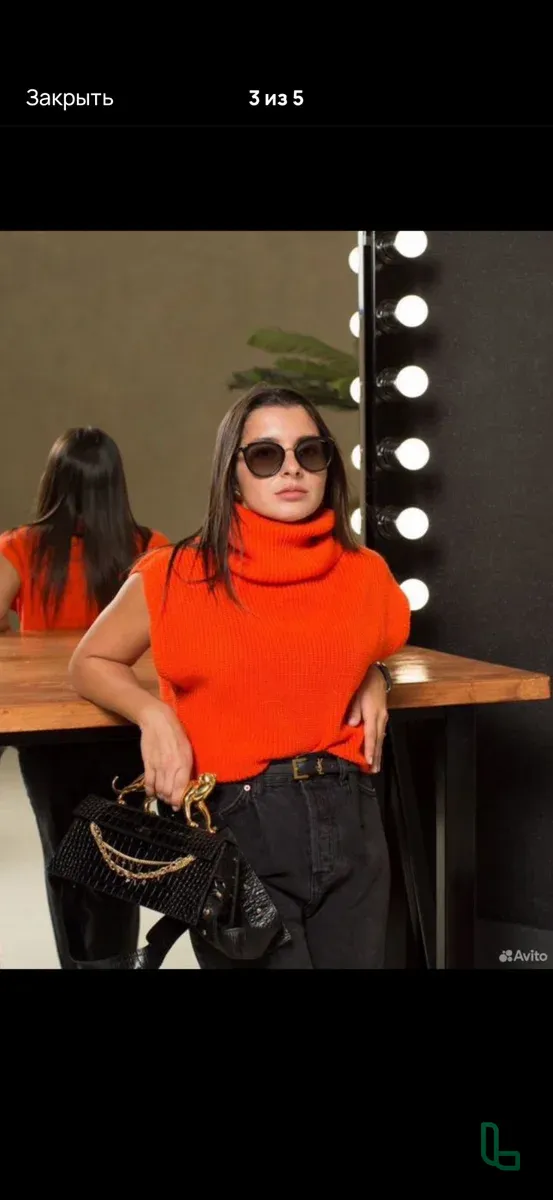 Жилет мериносовая шерсть 95%