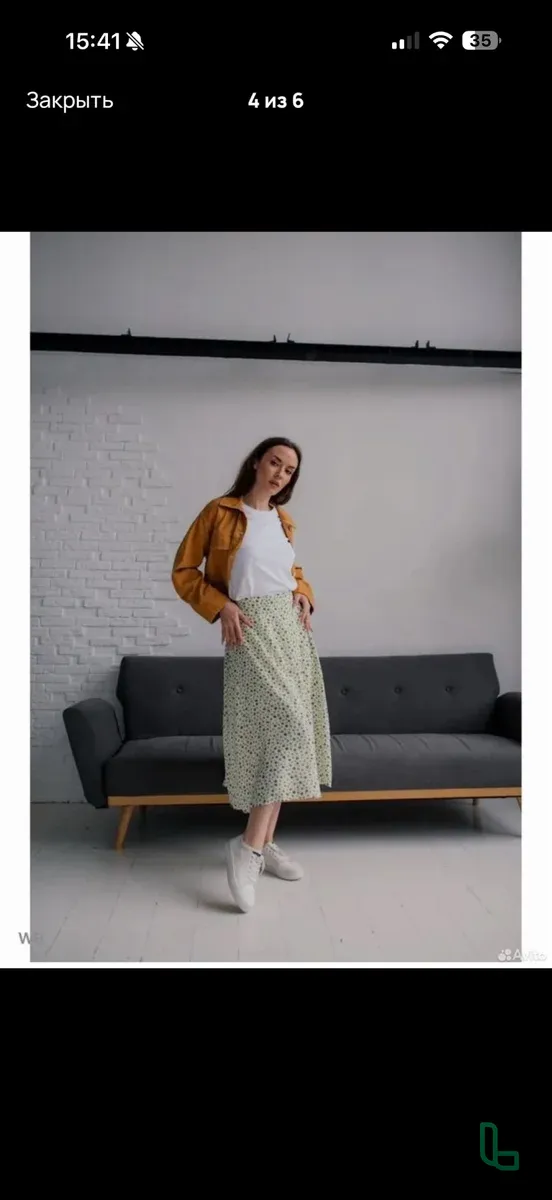 Юбка В Цветочный Принт Новая OneSize