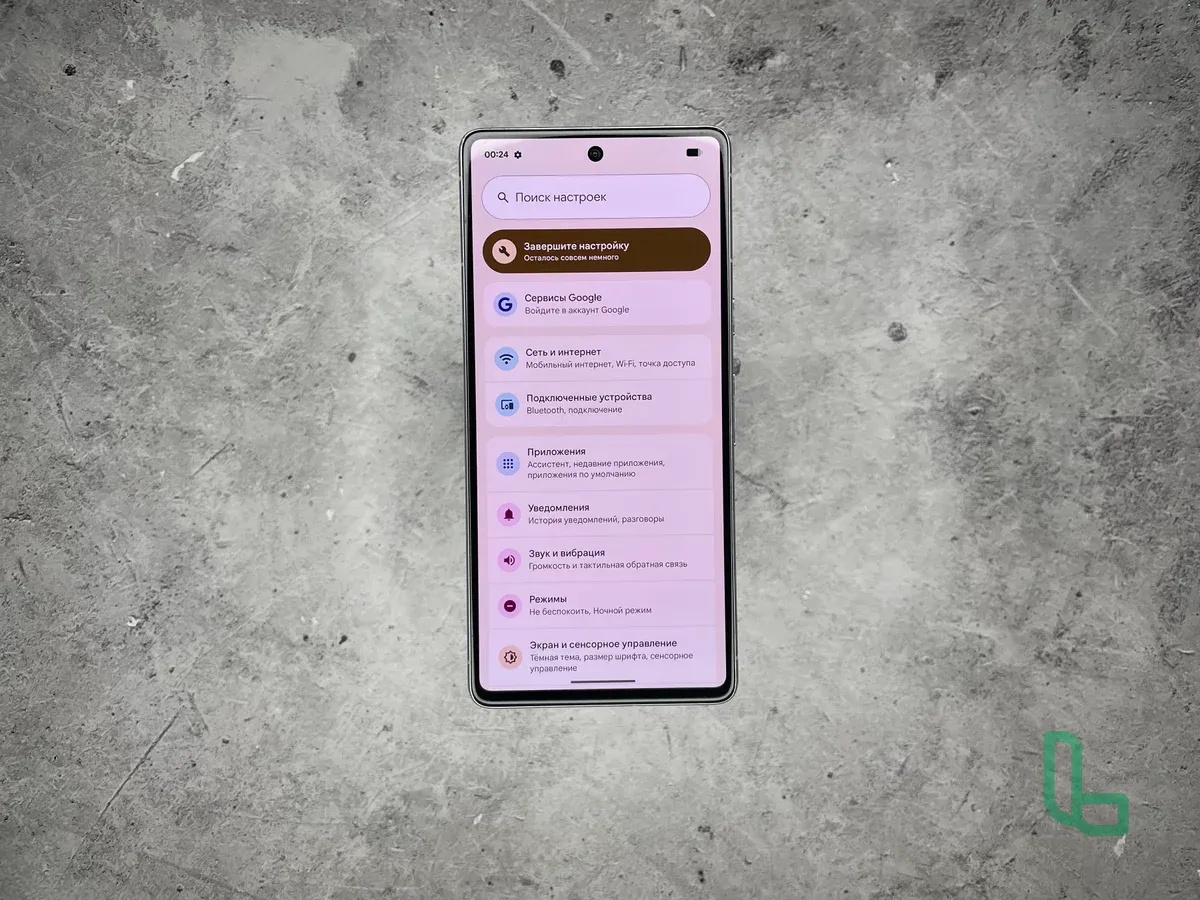 Google Pixel 7 8/128gb