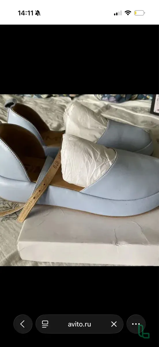 Кожаные Босоножки