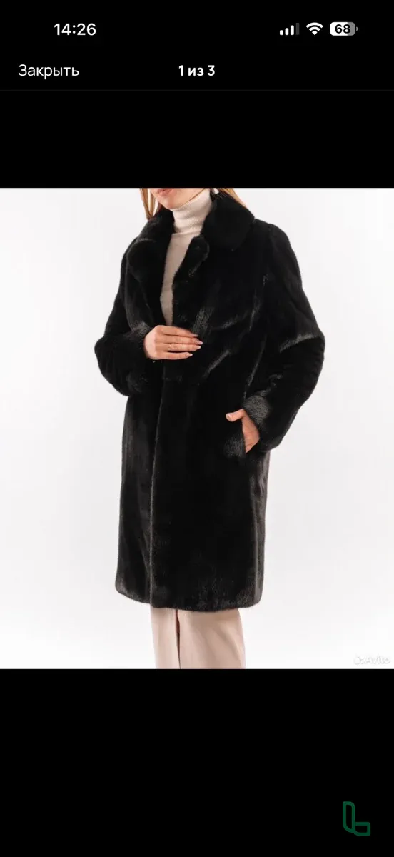 Норковая Шуба