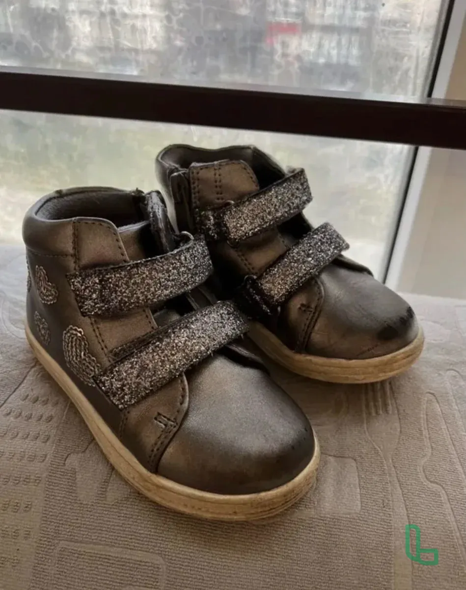 Ботинки детские весенние 23