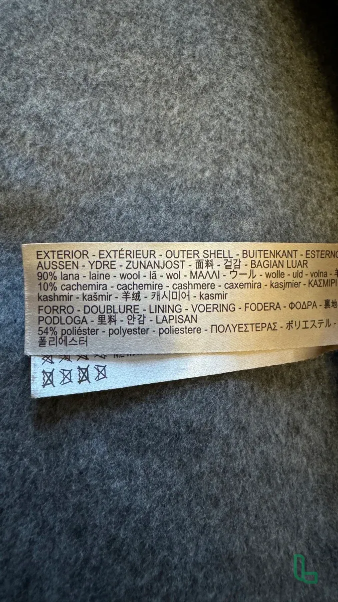 Пальто Massimo Dutti xs
