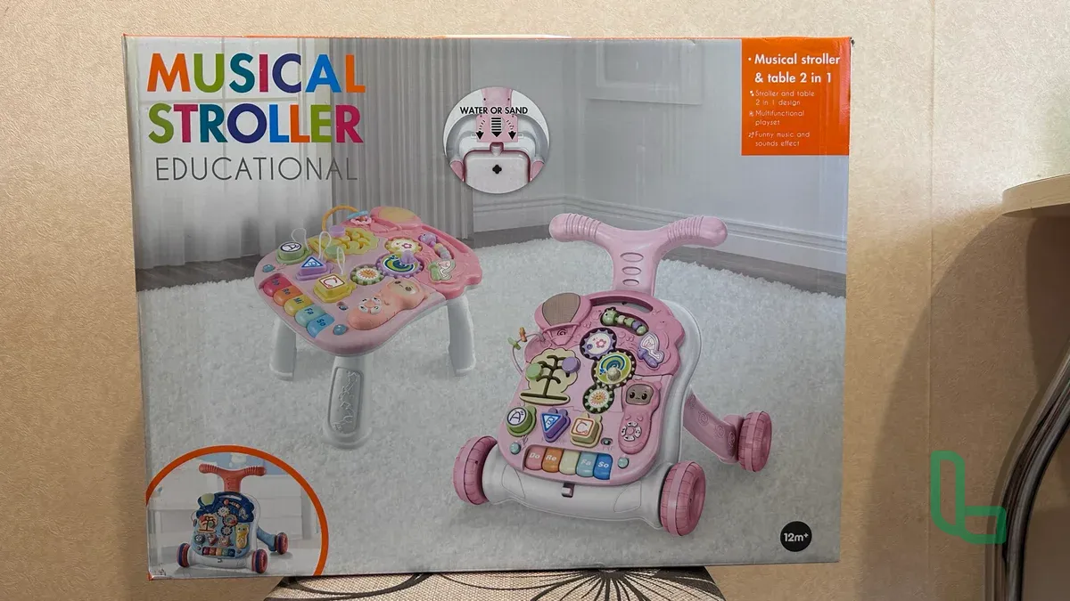 Детский Игровой Центр 2в1