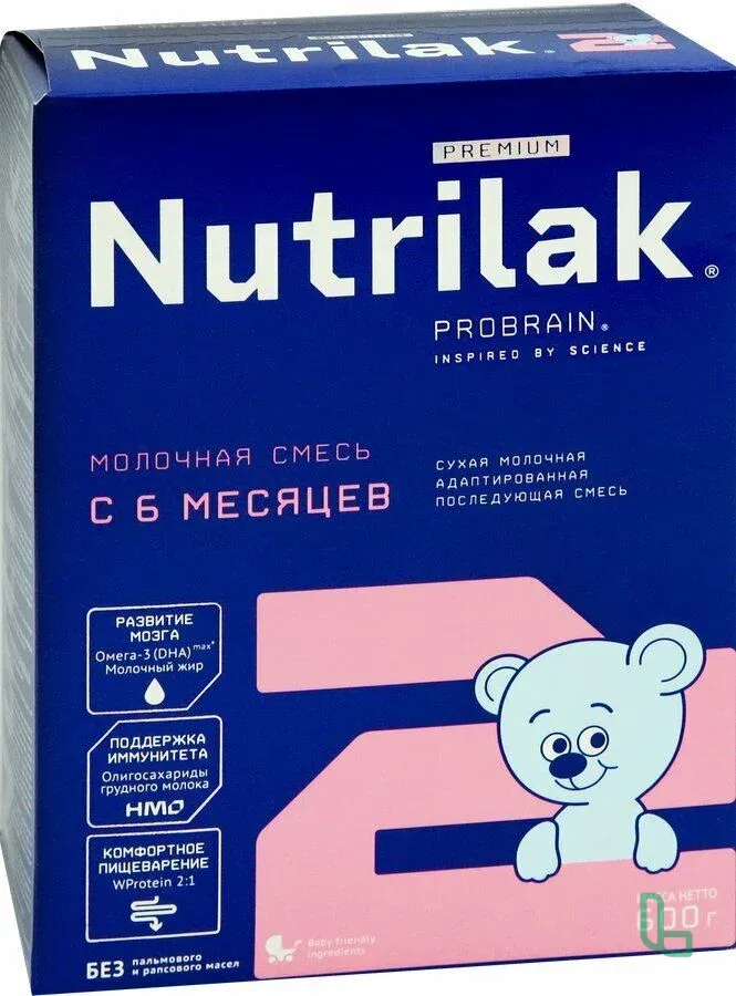 Nutrilak 2