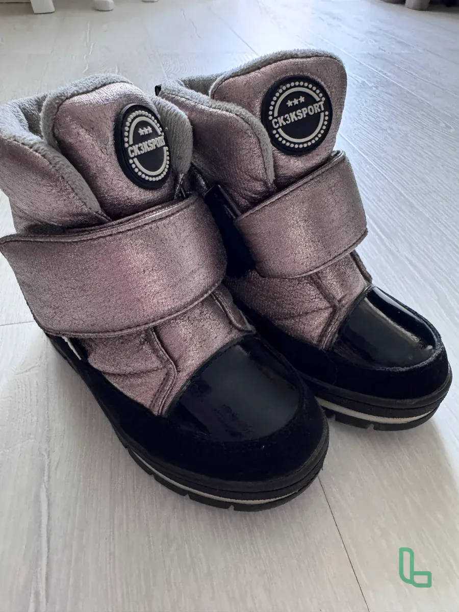 Сапоги Сказка