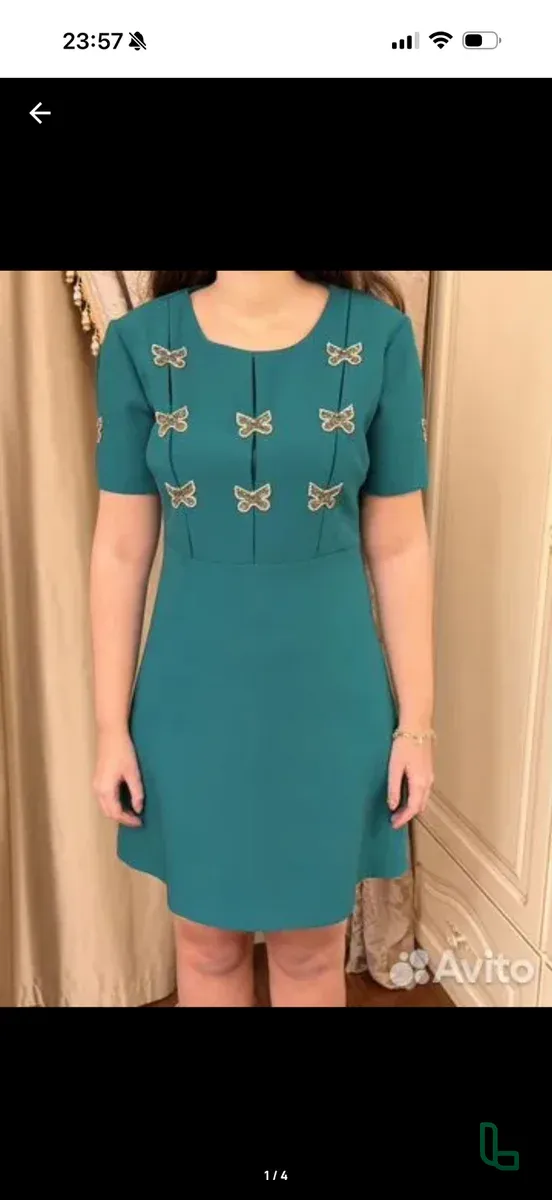 Платье