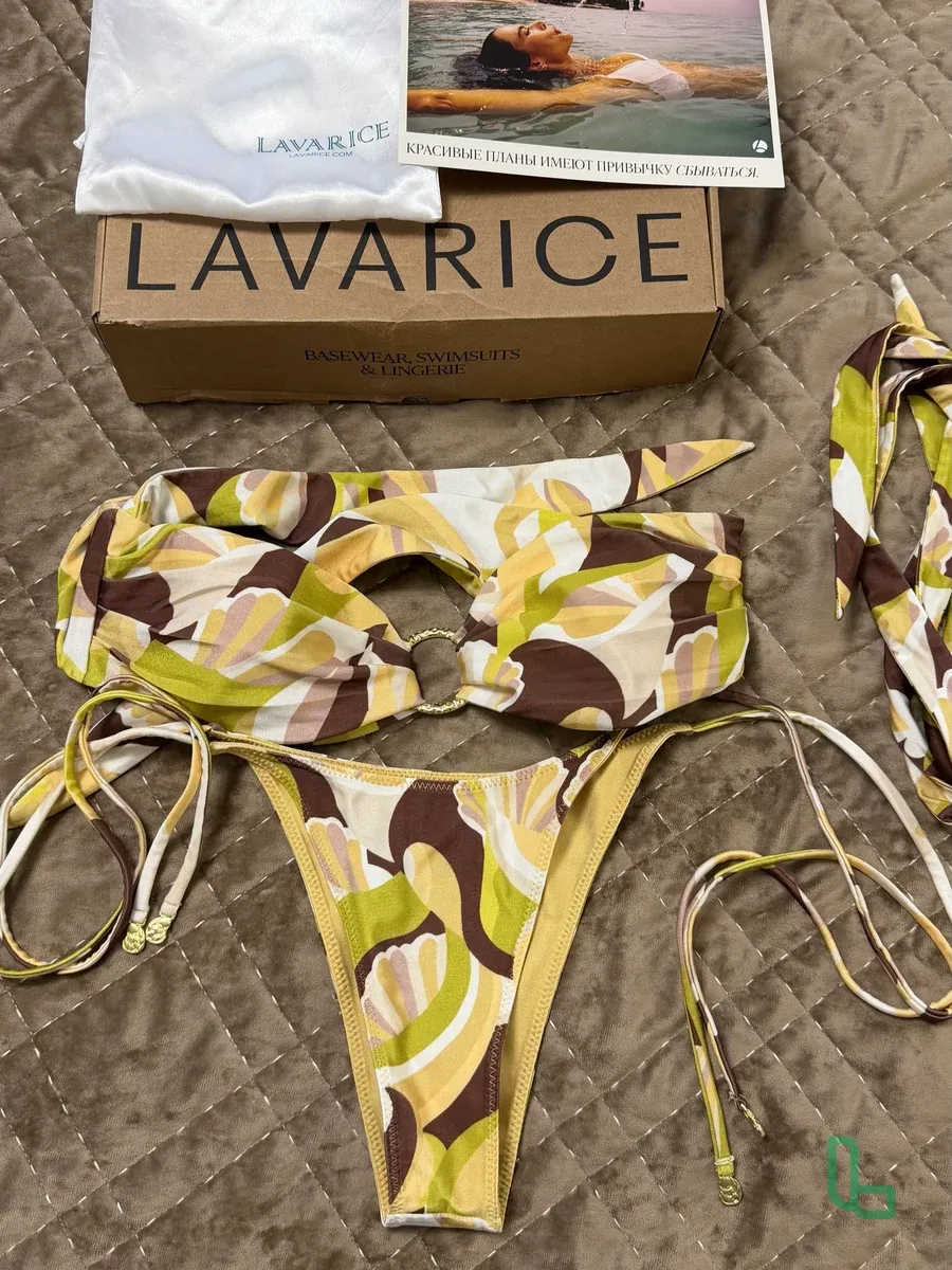 Купальник LAVARICE