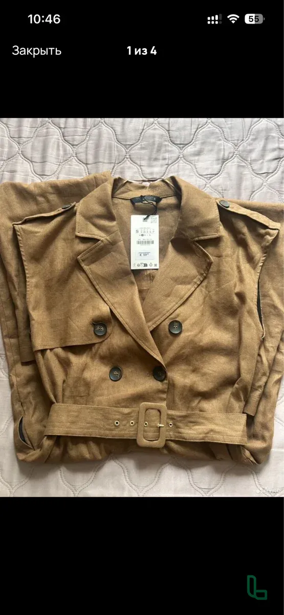 Комбенизон Zara