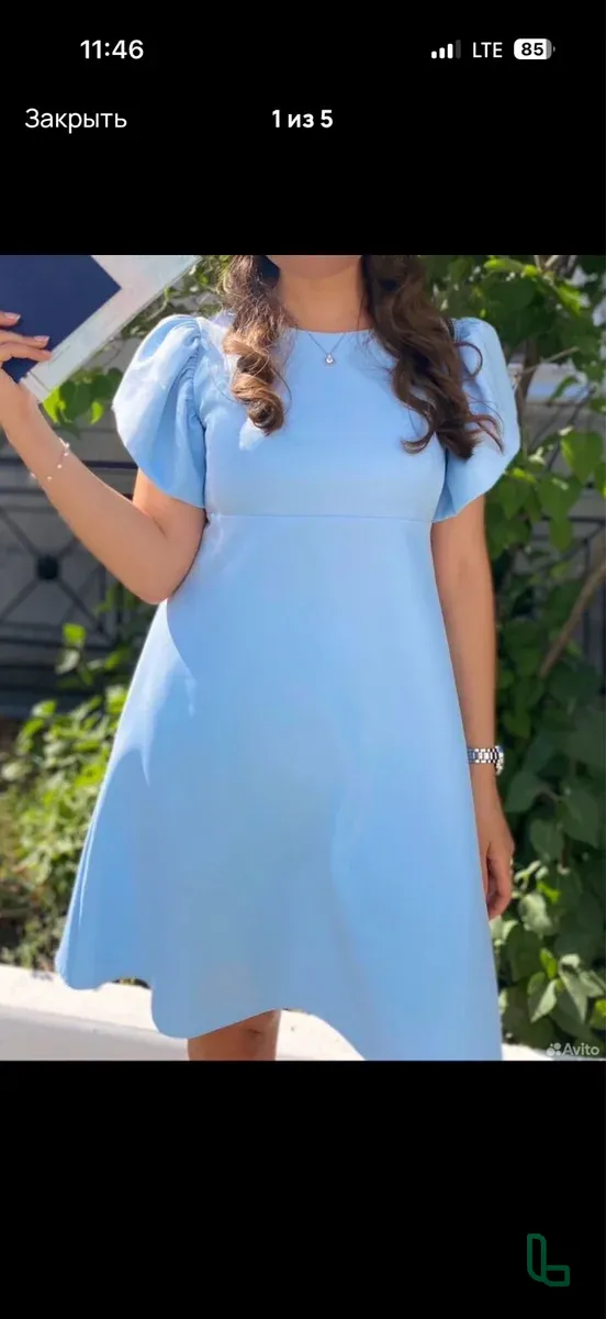 Платье Женское