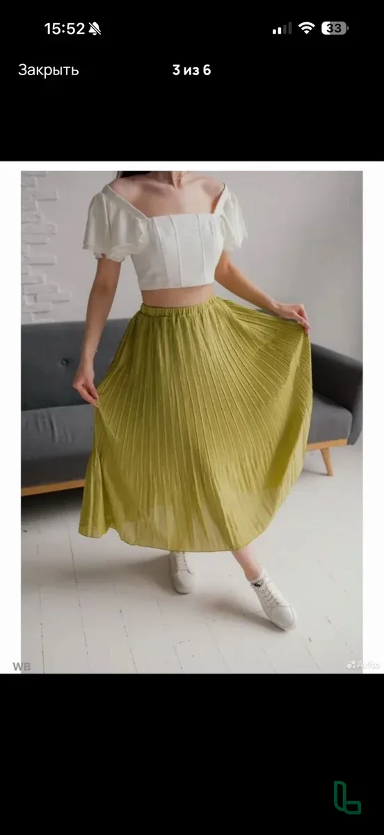 Юбка Фисташковая Плиссированная One Size Новая