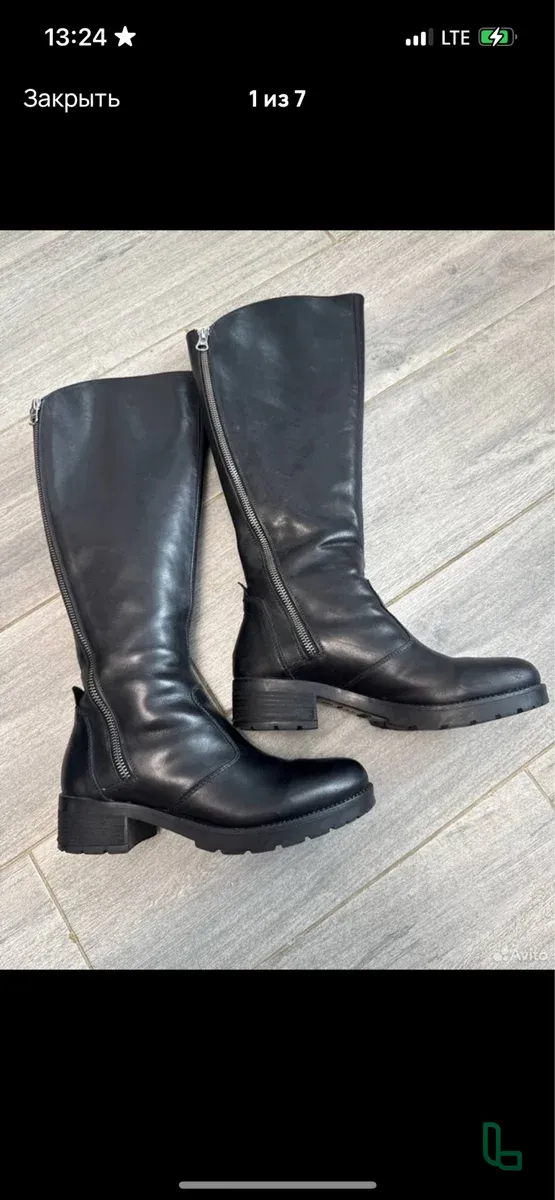 Сароги Женские