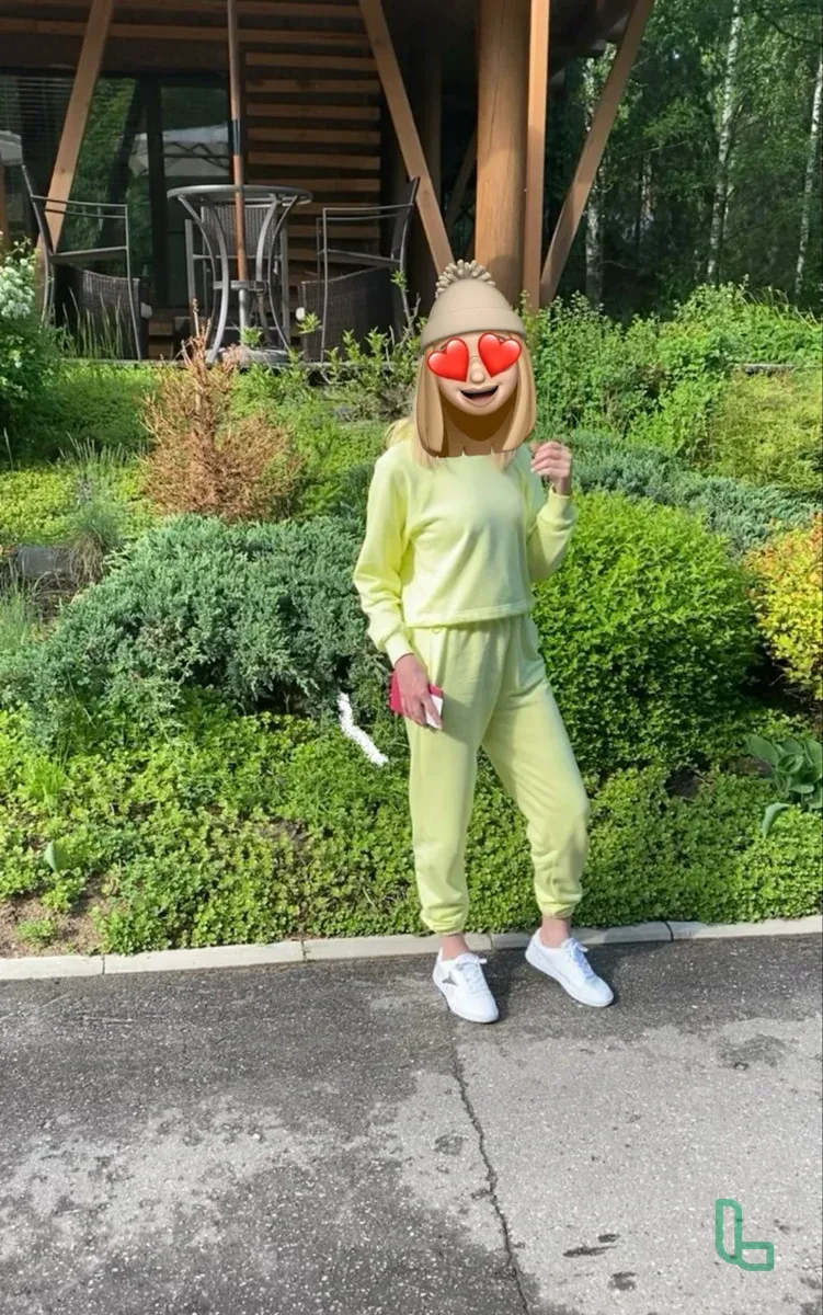 Спортивный Костюм Fc Company