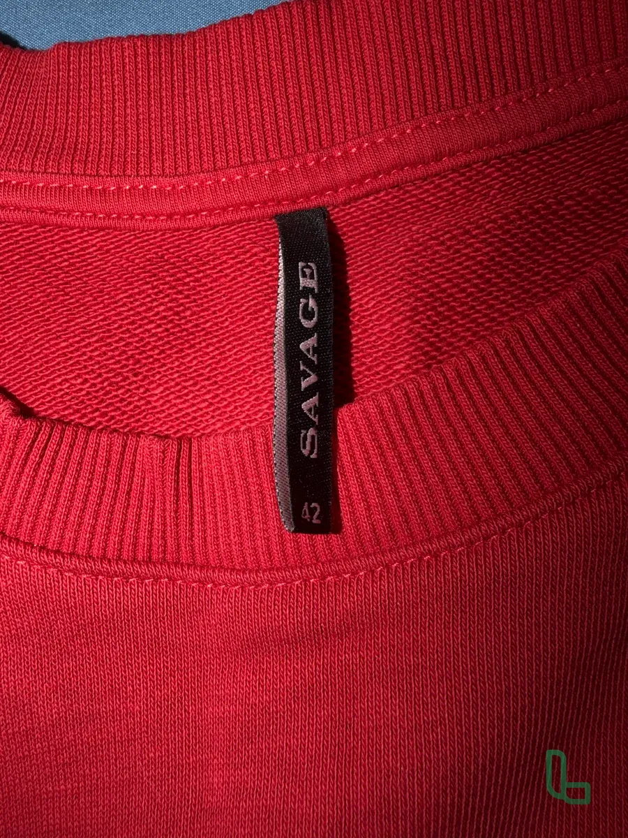 Свитшот Savage