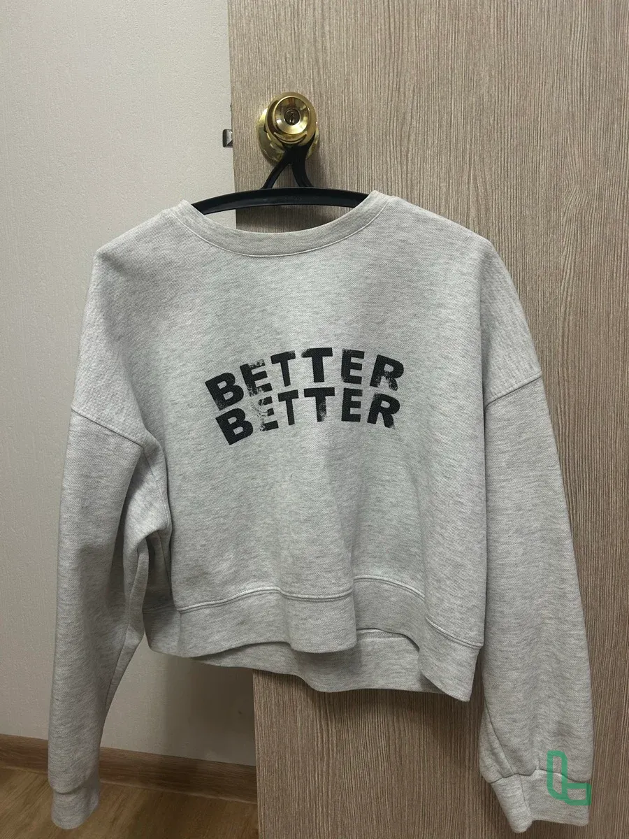 Свитшот с надписью Better Better