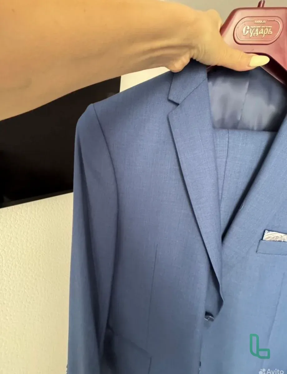 Костюм Мужской Сударь