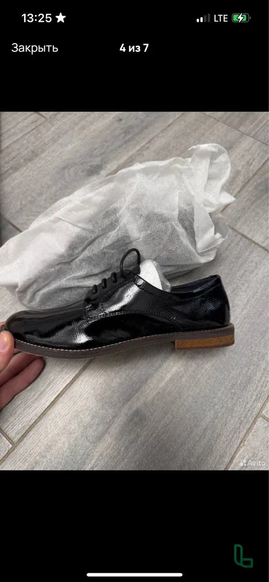 Туфли Женские