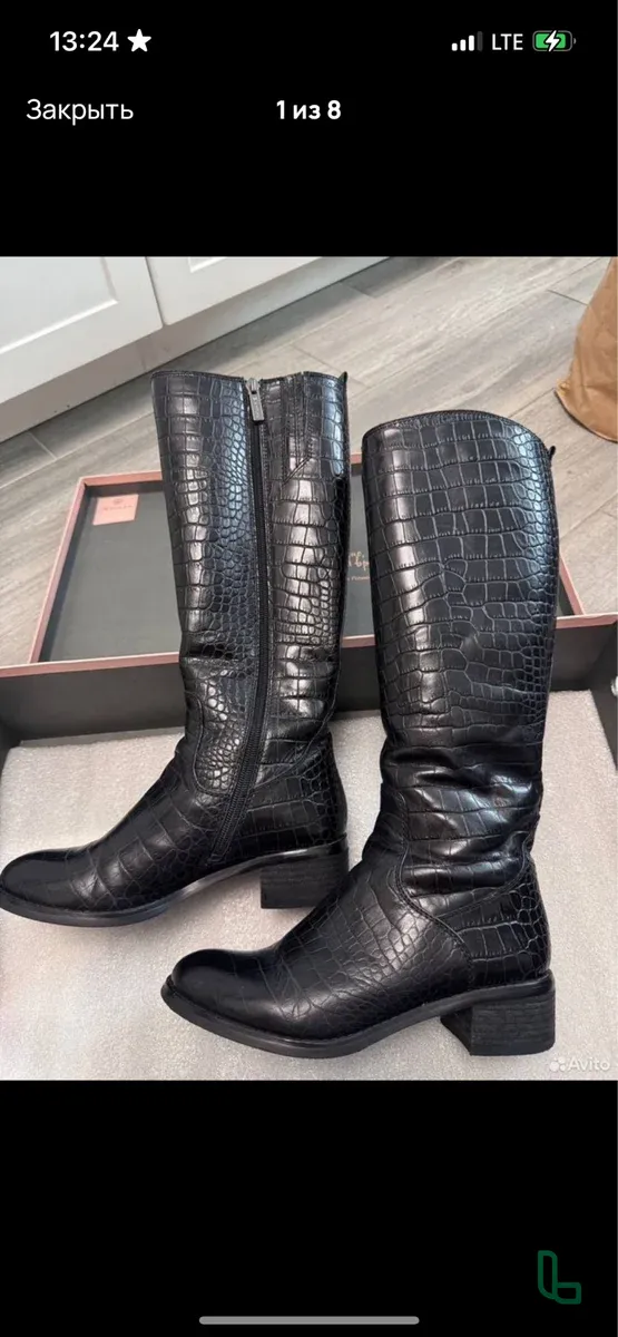 Сапоги Женские