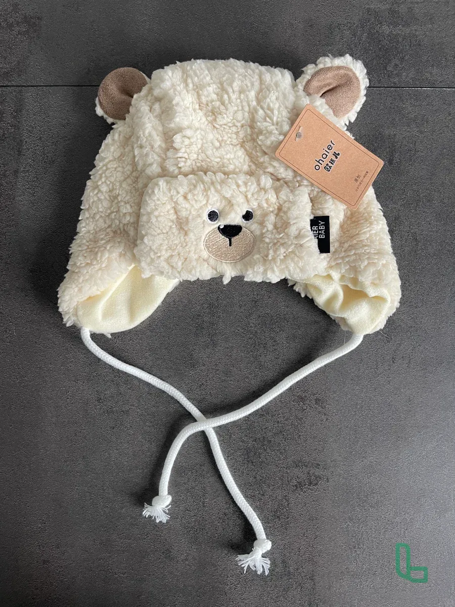 Новая Детская Шапка