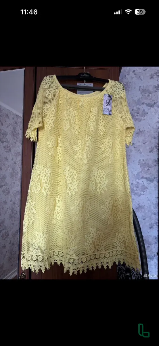 Платье летнее Италия