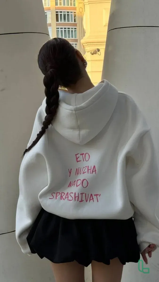 Худи Yes Yes Brand Новый