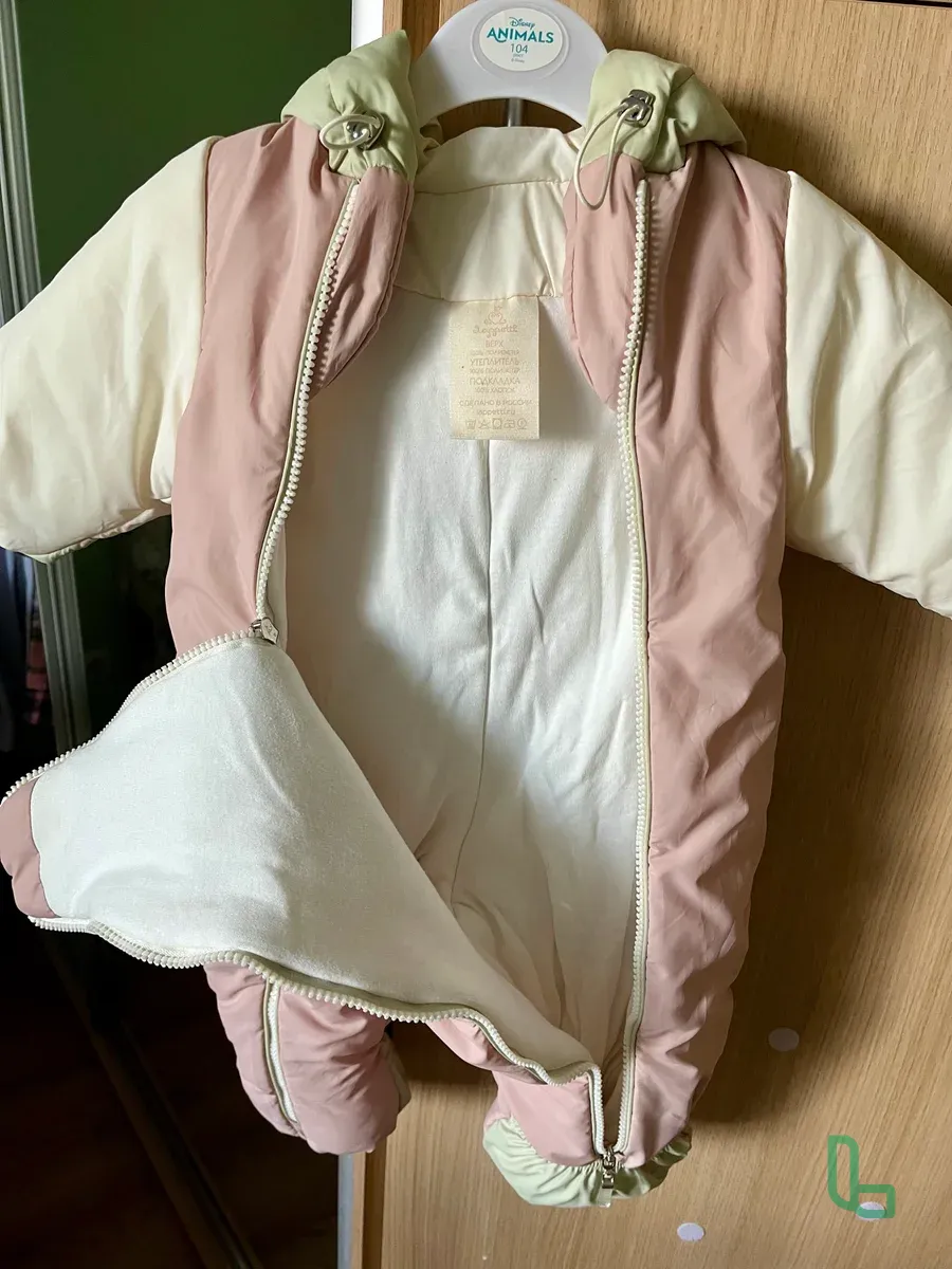 Демисезонный комбинезон