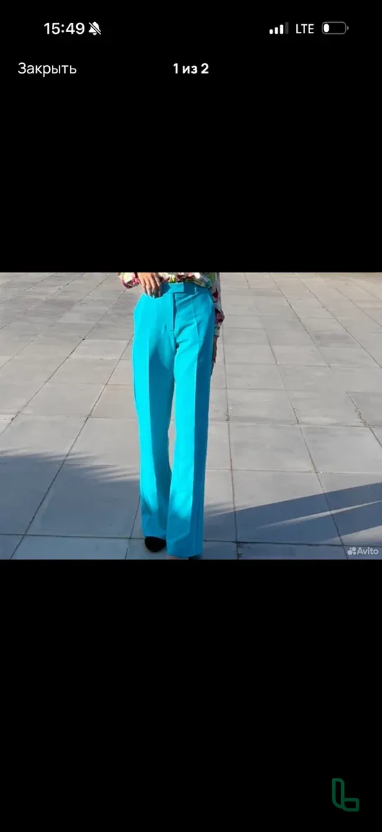 Женские Брюки Lime