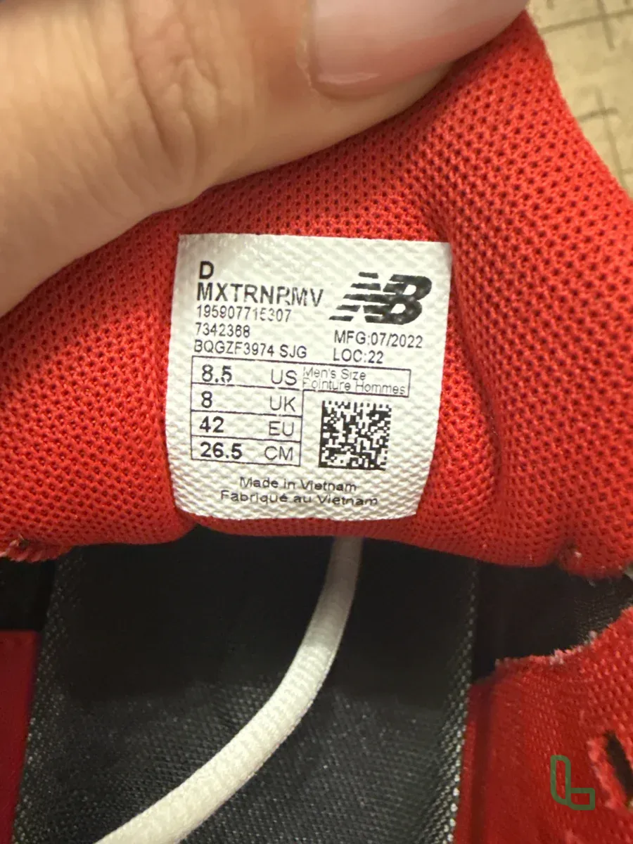 Мужские Кроссовки New Balance