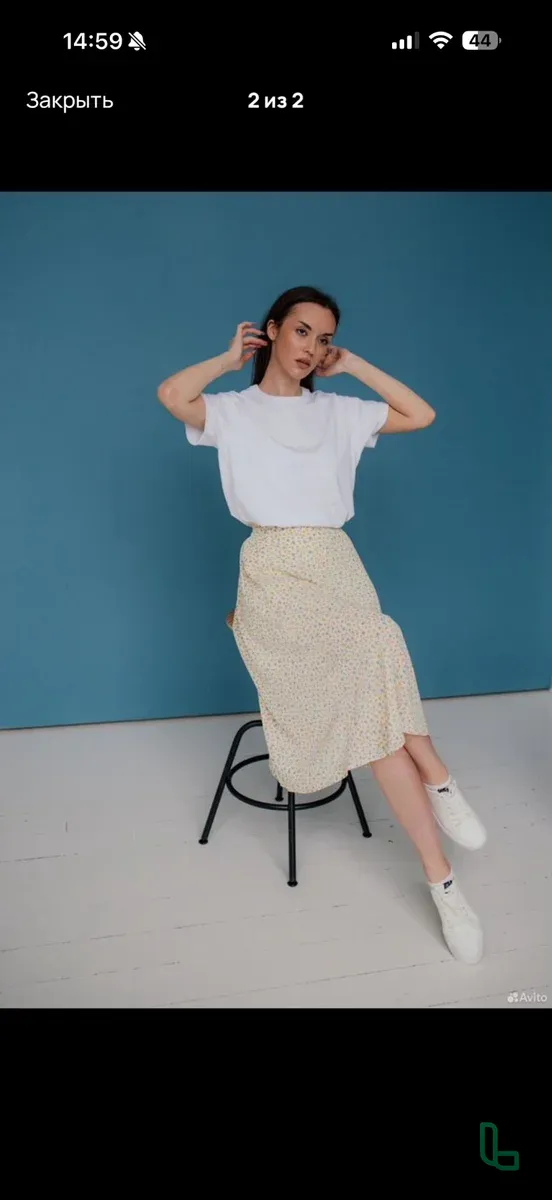 Юбка Вискозная В Цветочный Принт Новая С Биркой