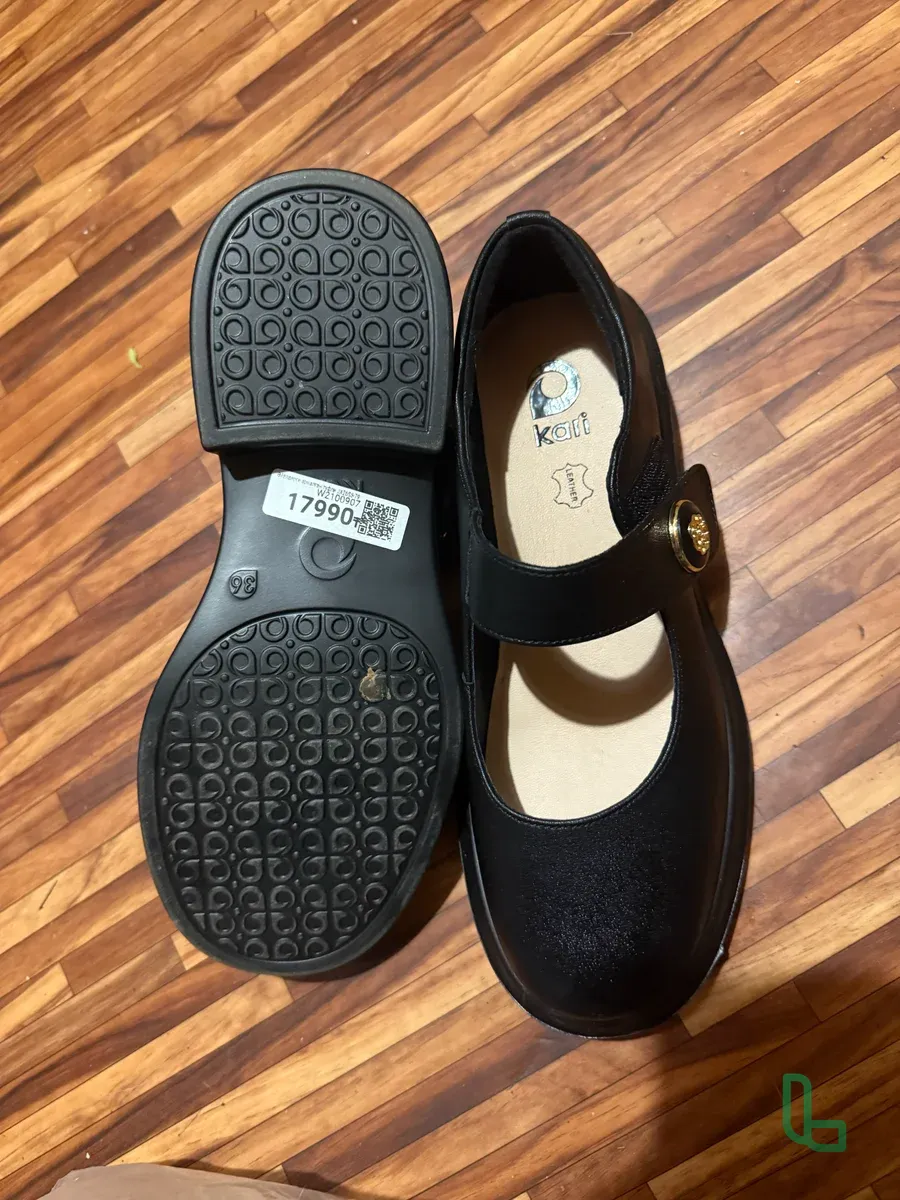 Продам Туфли Фирмы Kari,Размер 36