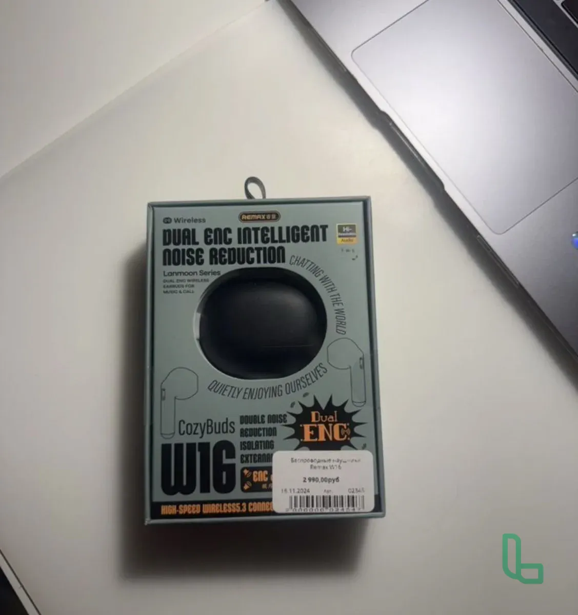 Наушникт Remax