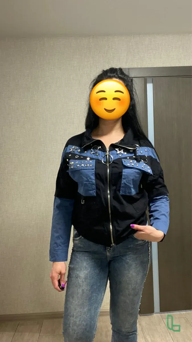 Ветровка Женская