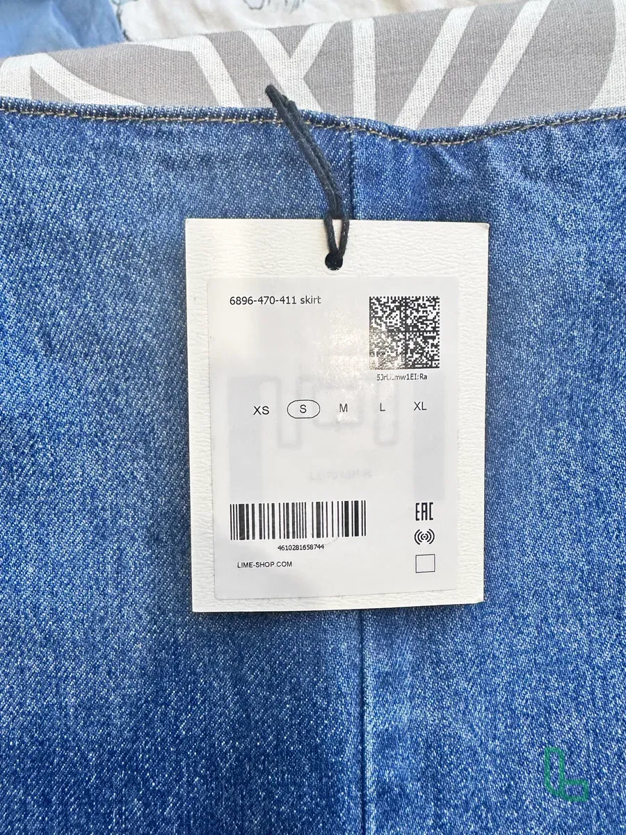 Новая Юбка Lime