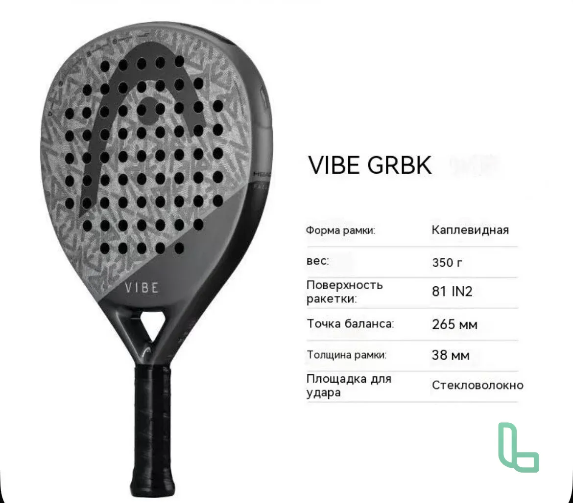 Ракетка head "vibe", для падел-тенниса