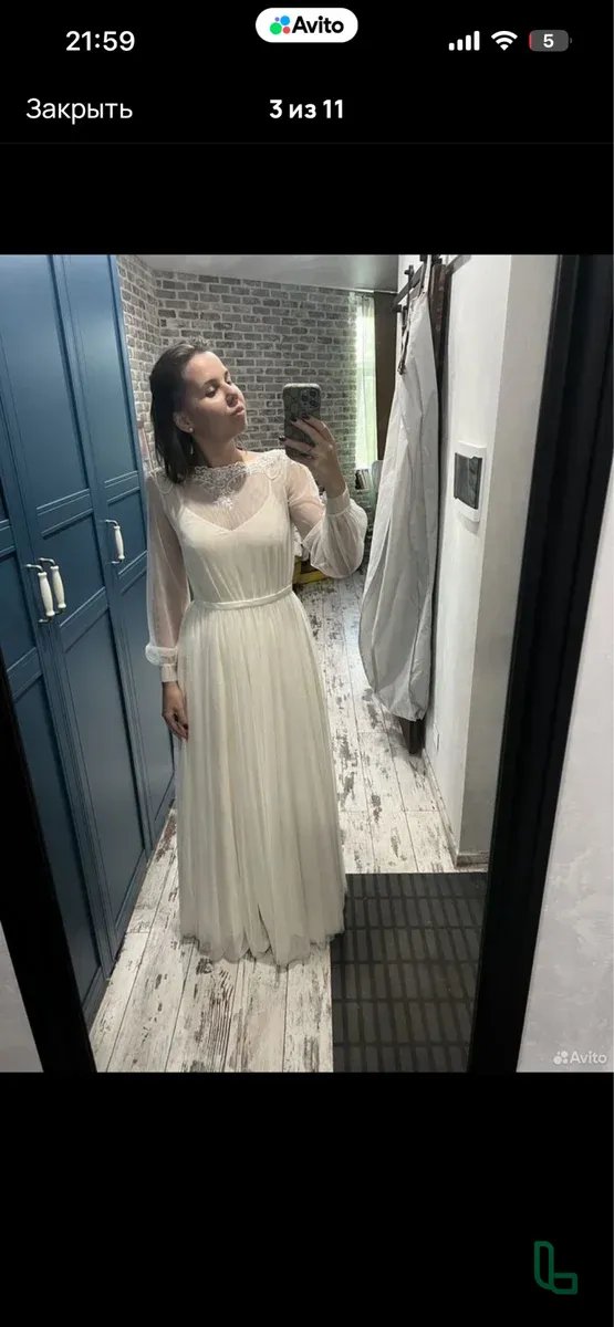 Свадебное Платье