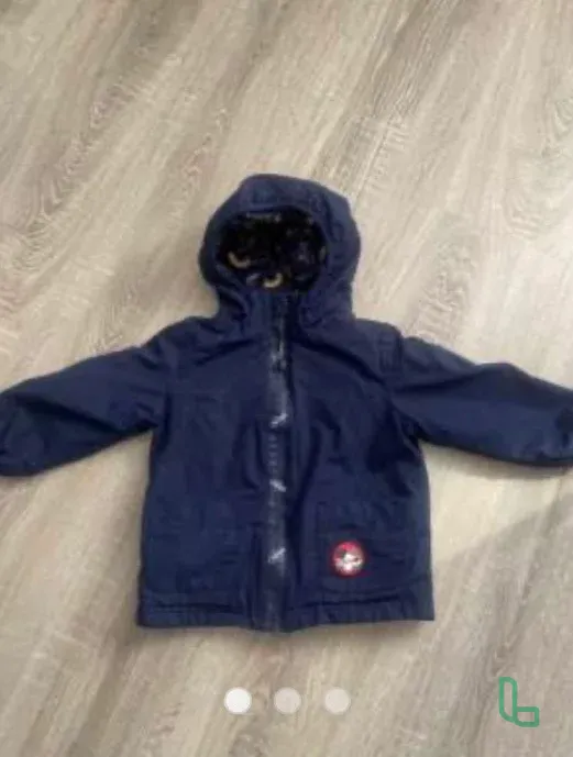 Куртка Демисезонная