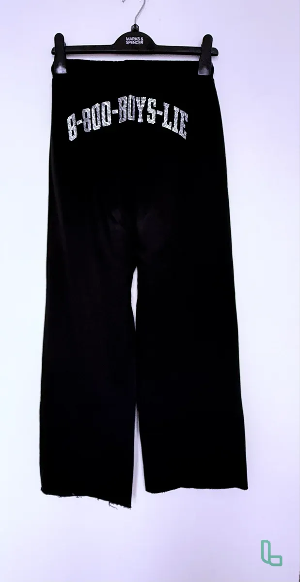 Спортивные штаны