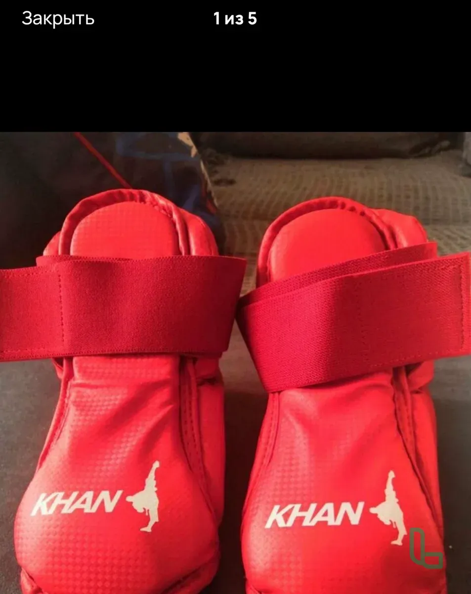 Экипировка Для Тхэквондо