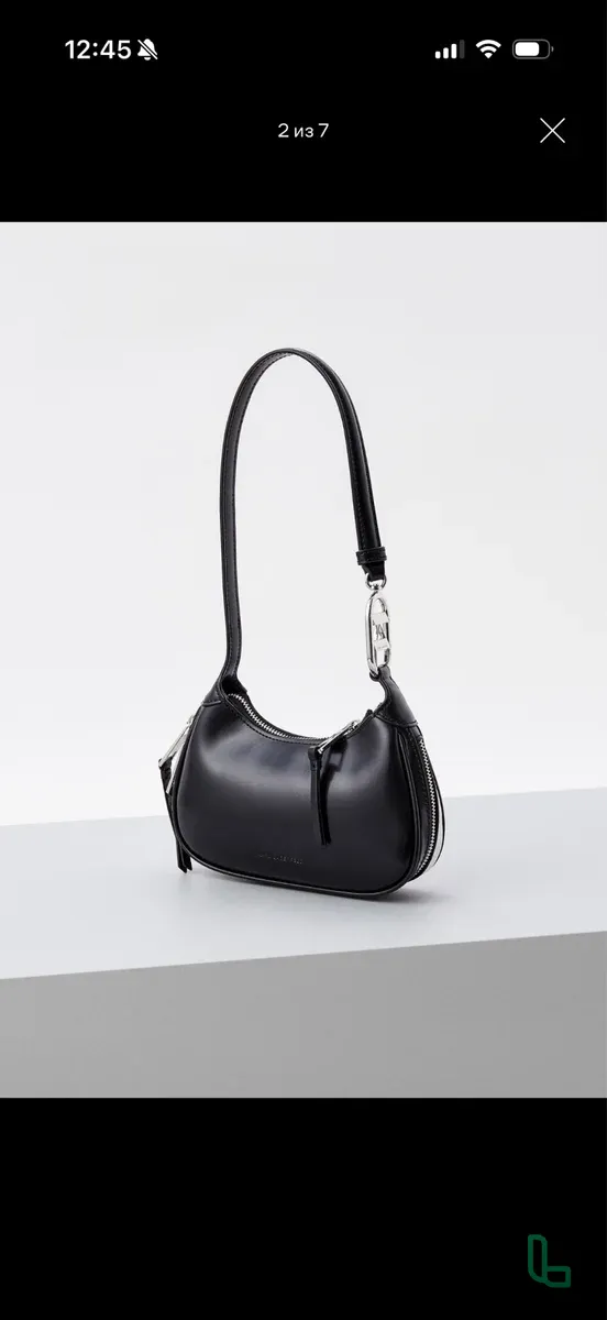 Сумка Karl Lagerfeld Оригинал